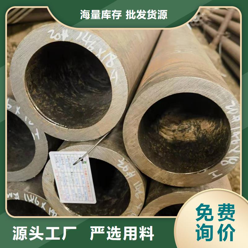 Q345E石油無縫鋼管型號齊全