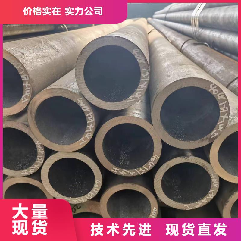 Q345E石油无缝钢管现货供应