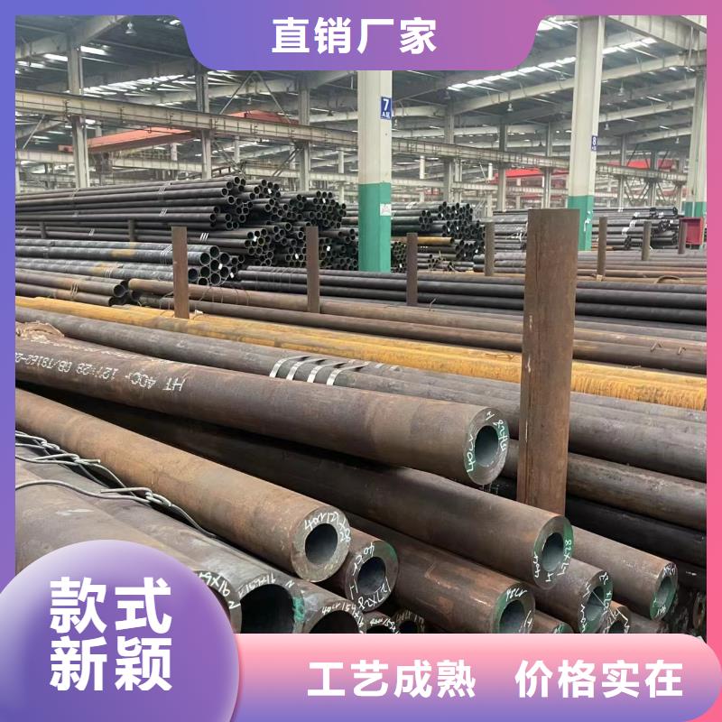 Q345E石油無縫鋼管型號齊全