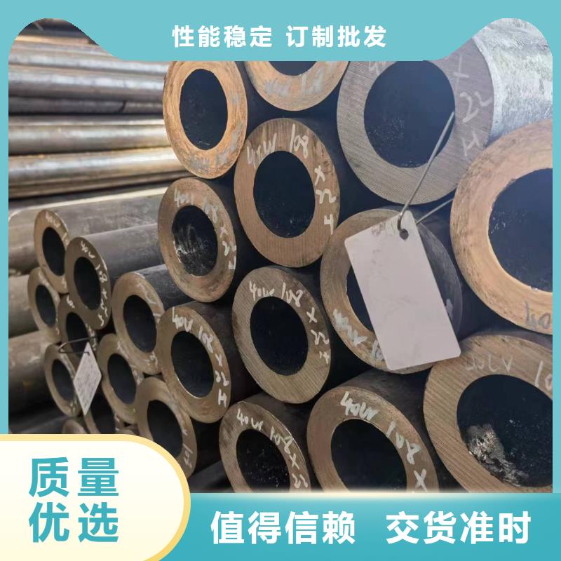 12cr1movg高压无缝钢管厂家价格