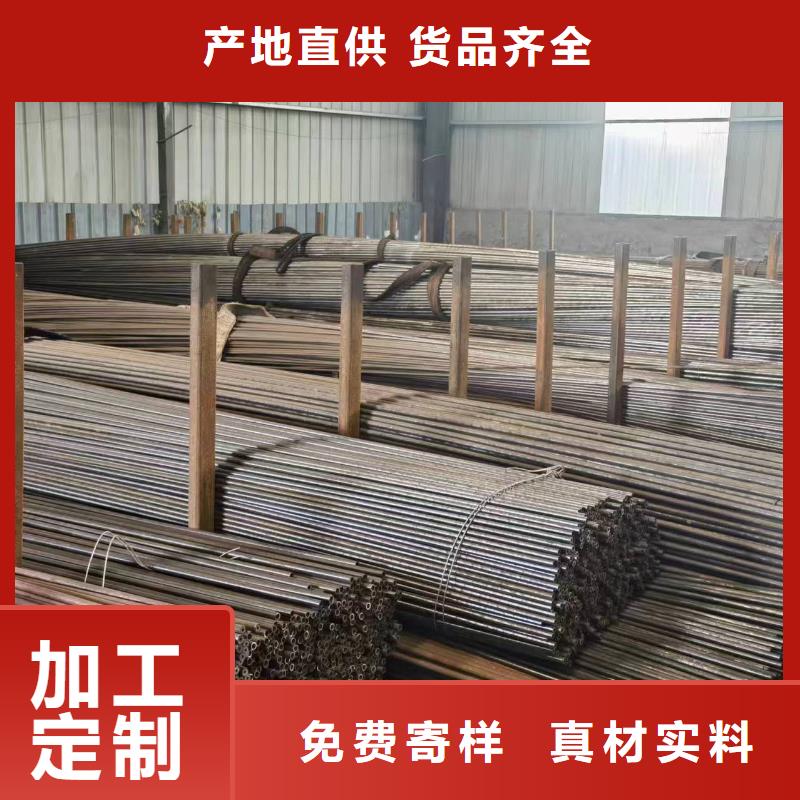 万宁市12cr1movg高压无缝钢管批发