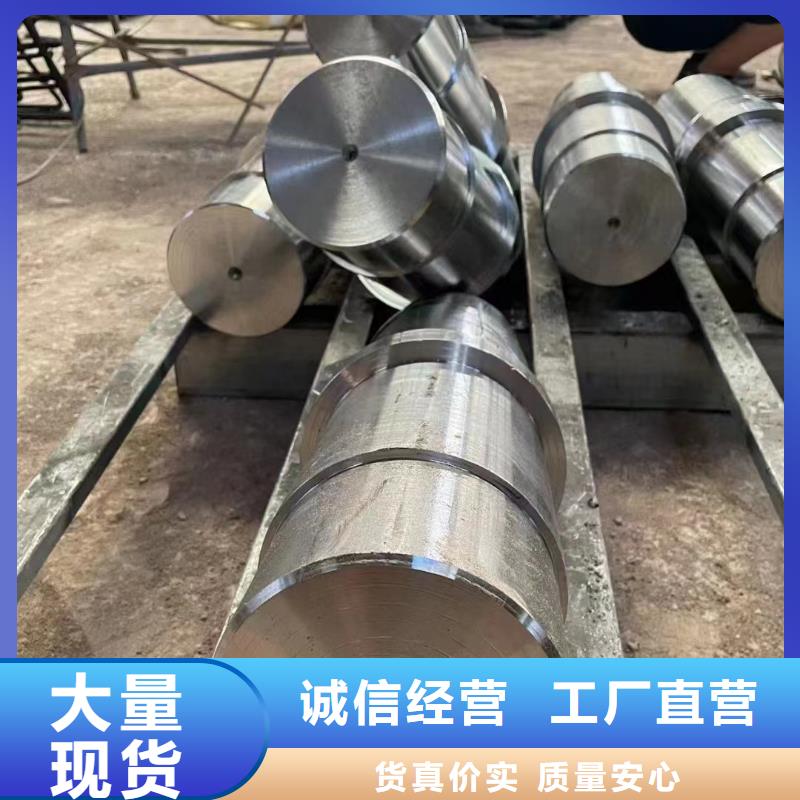 上海本地盛世乾元12cr1movg高压无缝钢管生产厂家