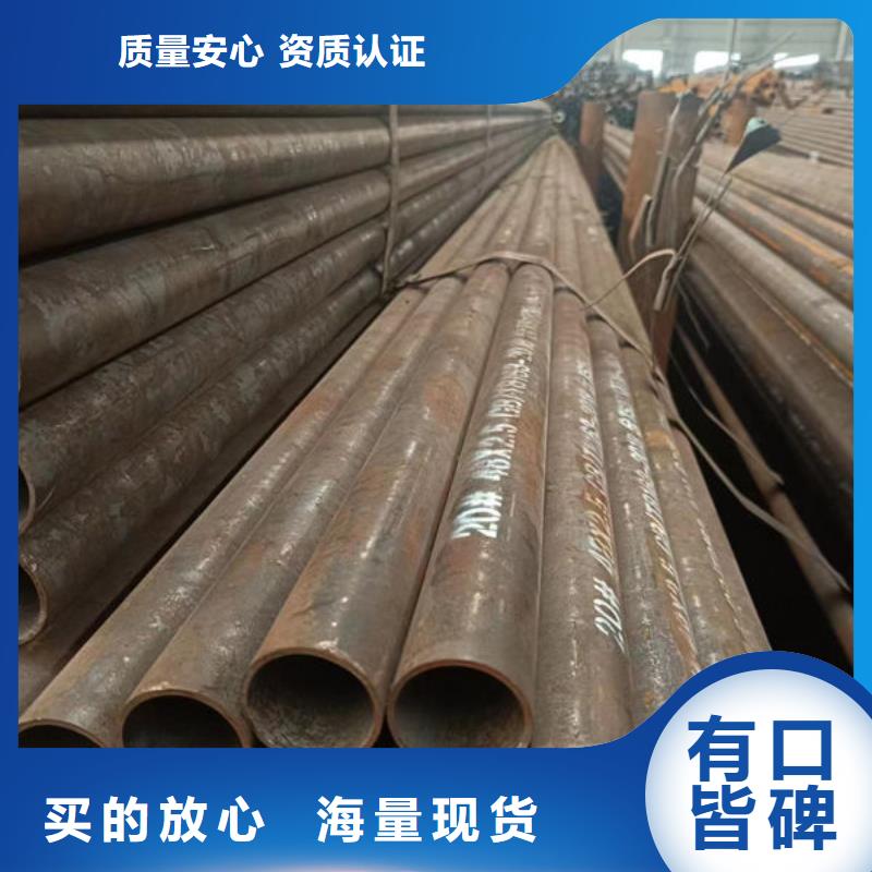 12cr1movg高压无缝钢管厂家价格