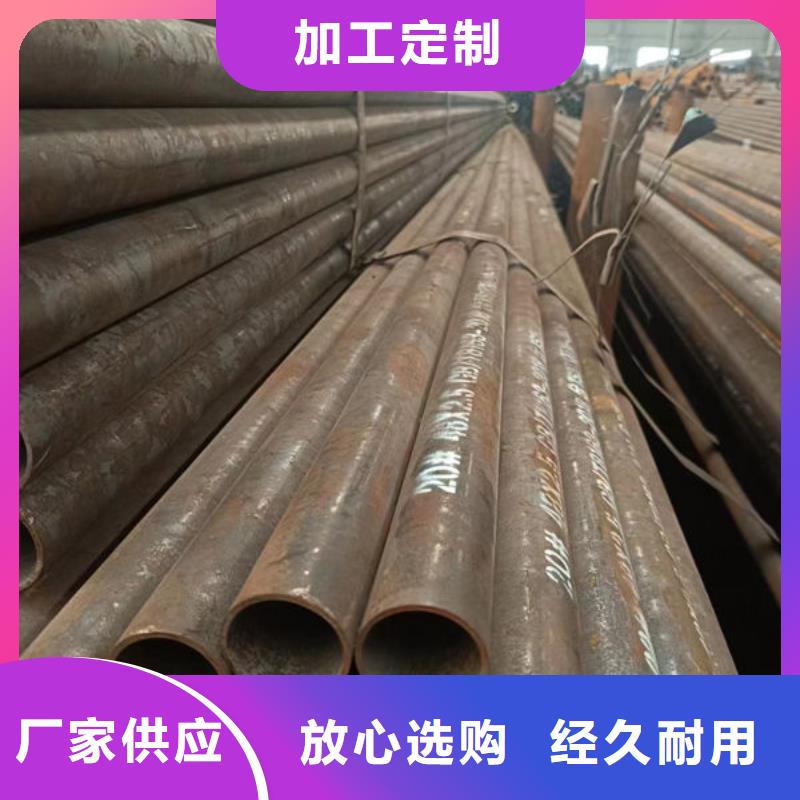 Q345E石油无缝钢管型号齐全