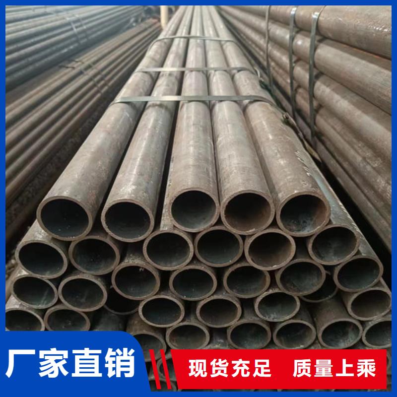 Q345E石油无缝钢管现货供应