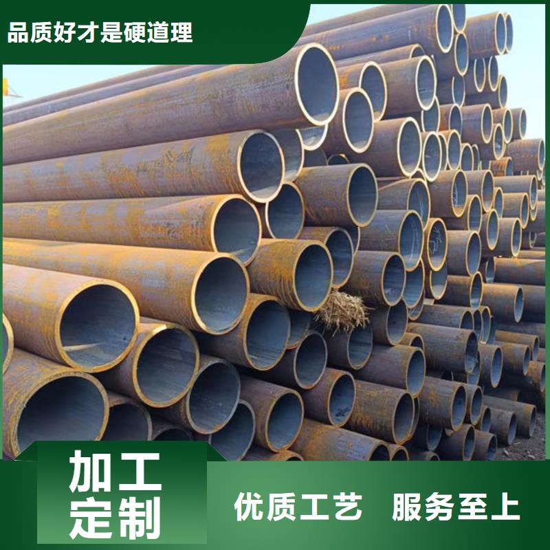 12cr1movg高压无缝钢管厂家价格