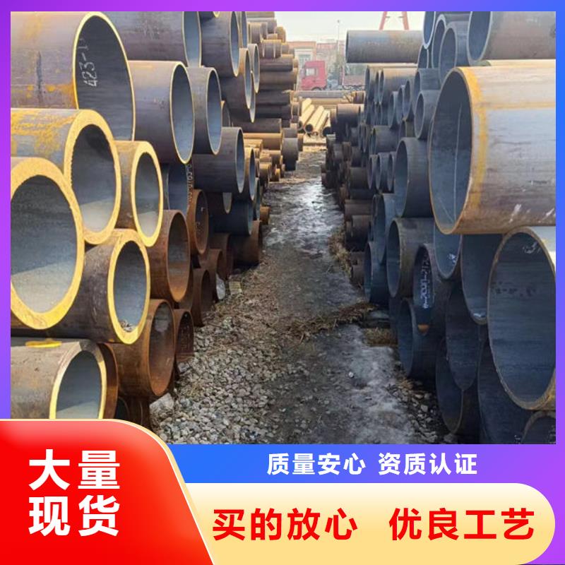 Q345E石油无缝钢管现货供应