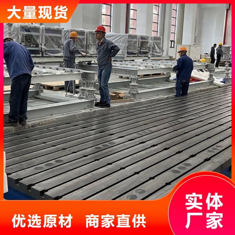 铆焊平台资质齐全