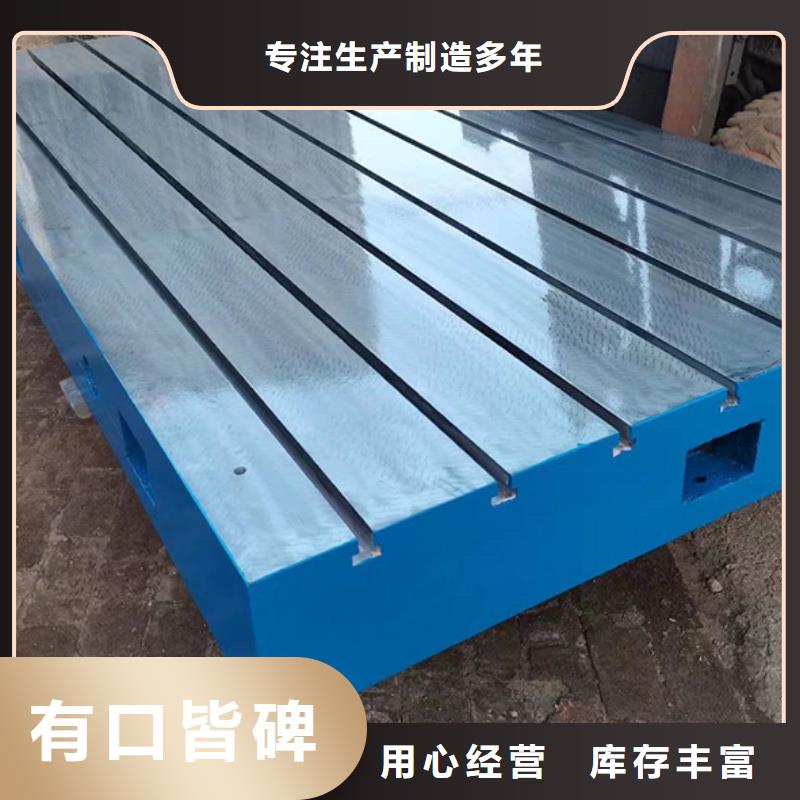 三维柔性焊接平台-三维柔性焊接平台厂家