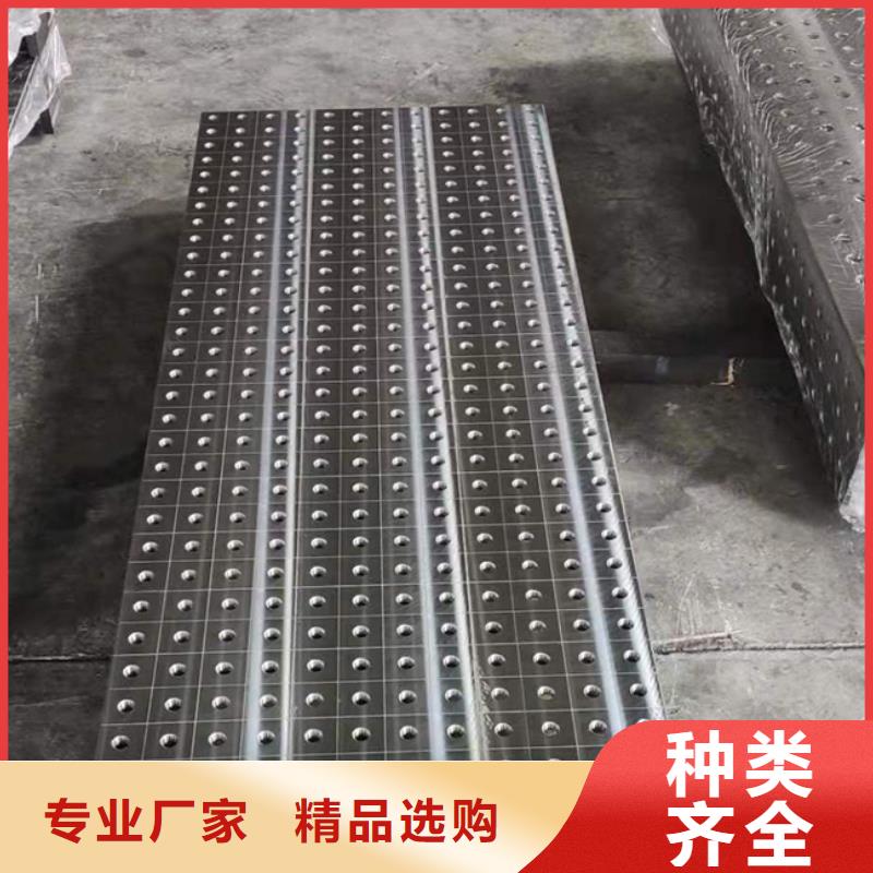 铸铁基础平台大企业好品质