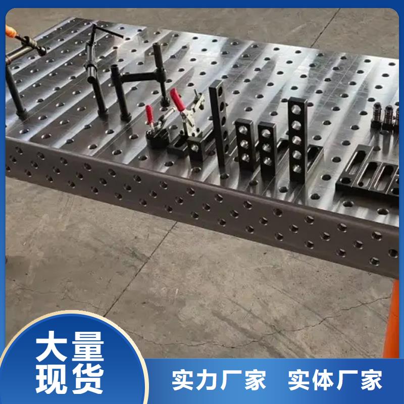铸铁垫箱垫板工艺精良