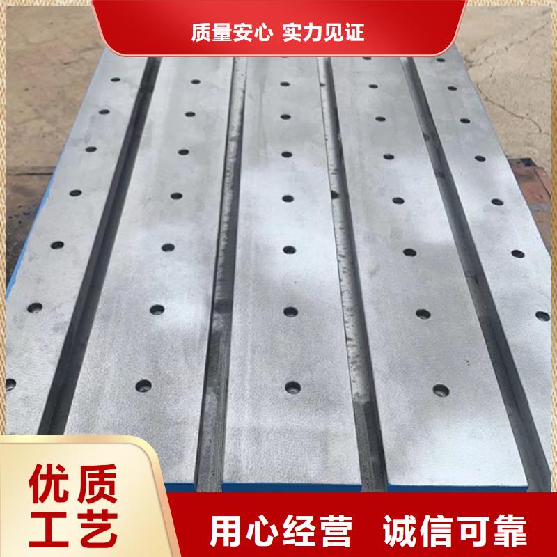 鑄鐵平臺花崗石檢驗平臺廠家廠家案例