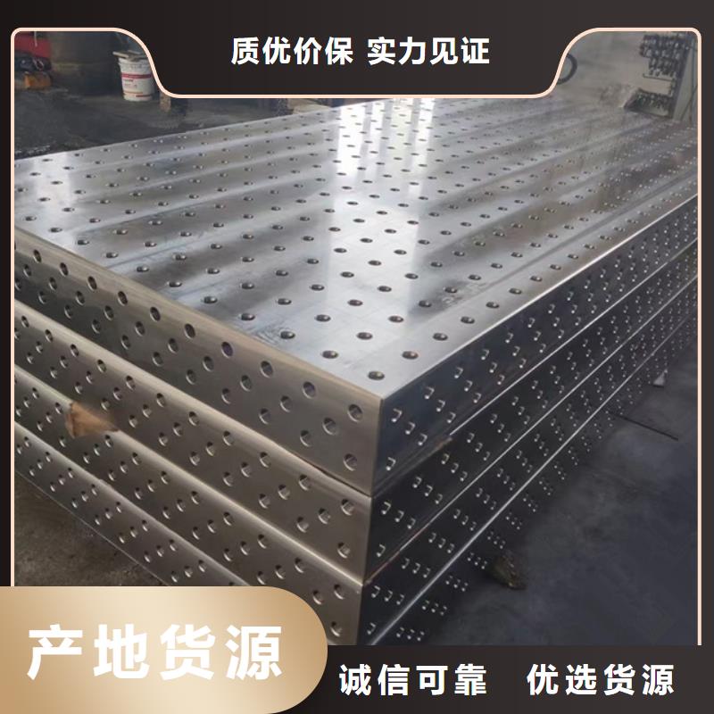 铸铁模具垫板发货及时