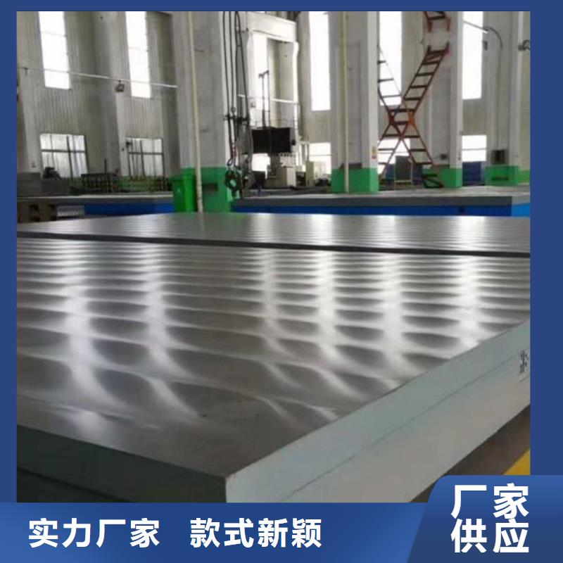 扬州专业生产N年<伟业>铸铁三维孔型焊接平台诚信企业