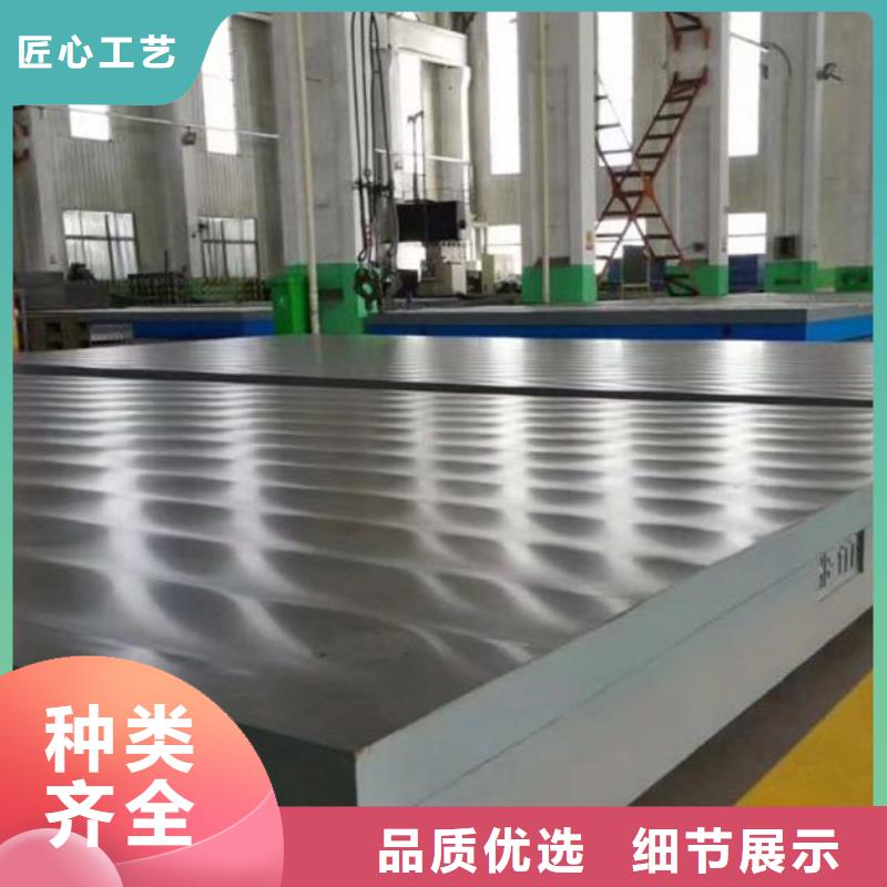 [银川]实力大厂家伟业
铝型材检测平台价格优惠
