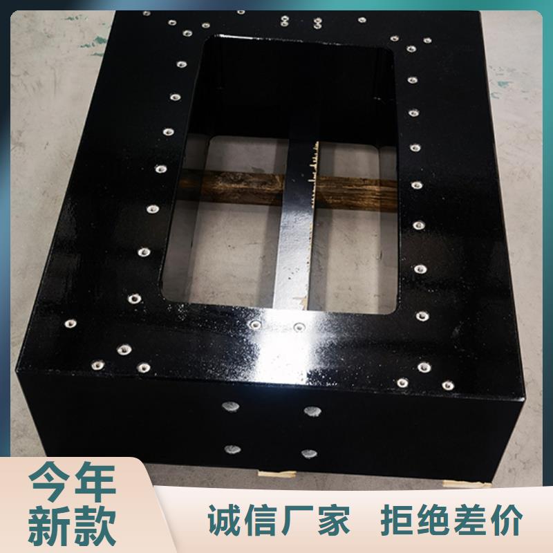 靠谱的大理石机床工作台批发商