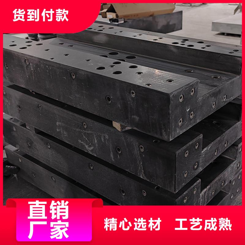 检验花岗岩工作台原厂直销