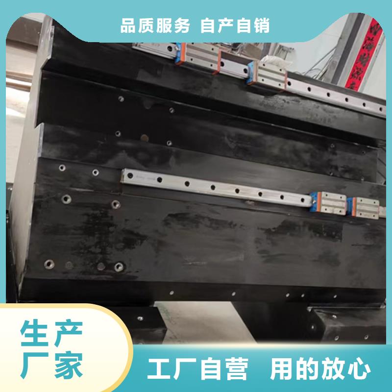 花岗石检测工作台加工精度
