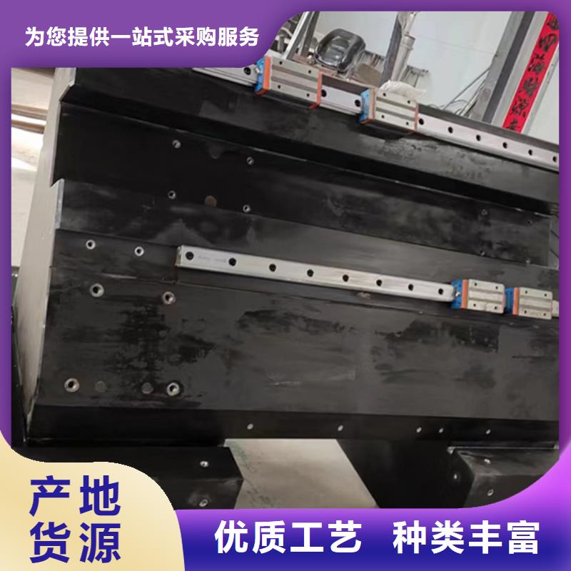 大理石检验平台铸铁焊接平台厂家库存丰富