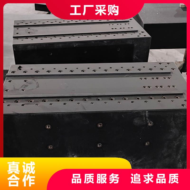 大理石精密工作台-厂家热销
