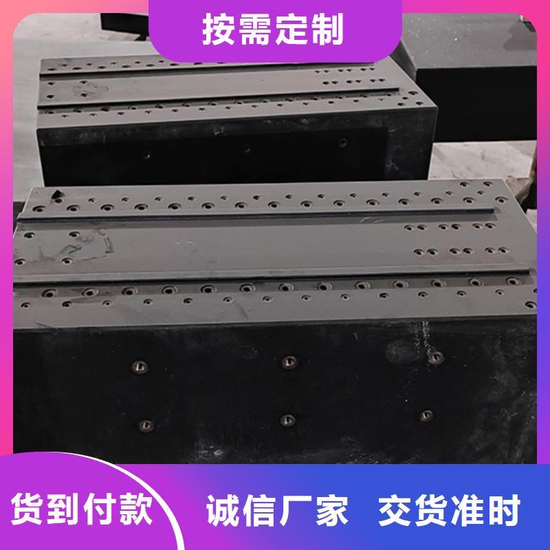 花崗石檢測工作臺國標精度等級
