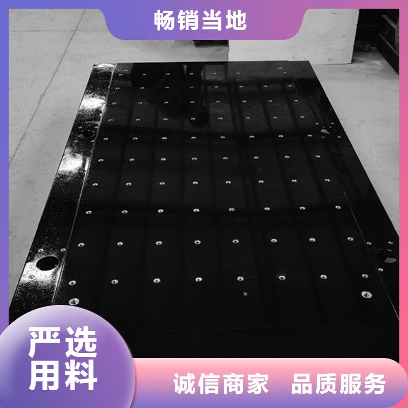 【 大理石检验平台铸铁检测平台质量上乘】-伟业焊接铸铁石平台斜垫铁厂家(大同市分公司)|覆盖地域矿区|阳高|太原|运城|晋中|忻州|晋城|吕梁