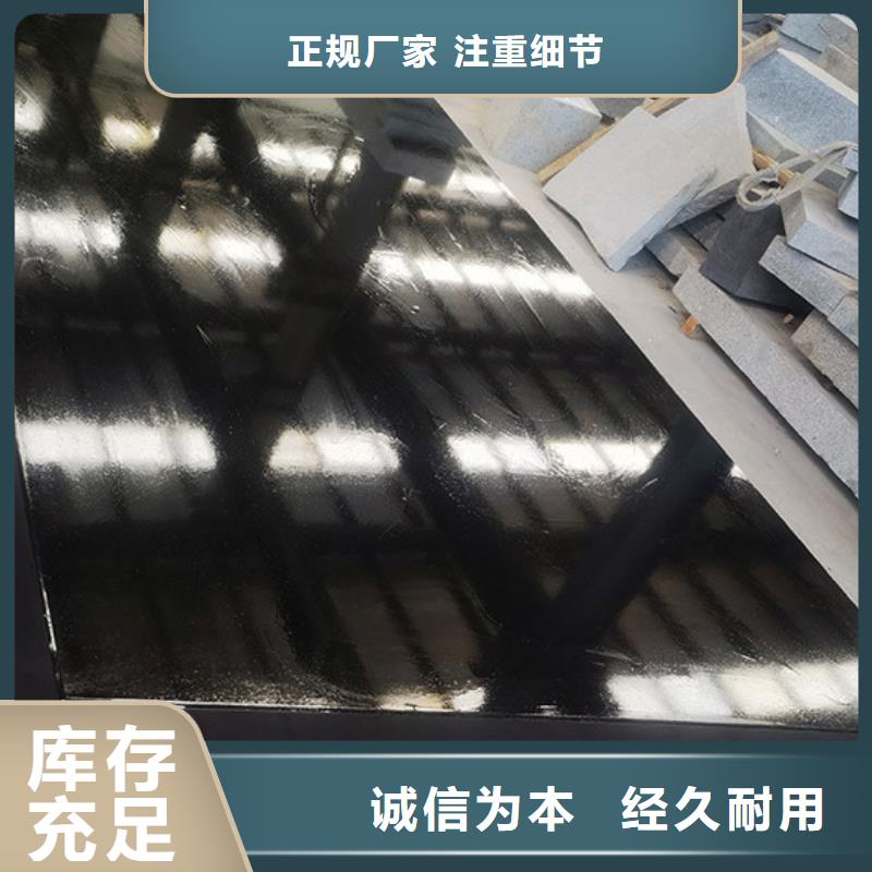 花岗石检验工作台厂家_精益求精