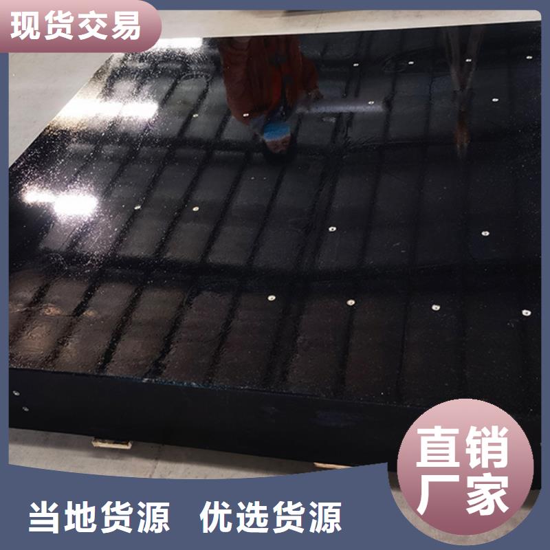 花岗石测量平台、花岗石测量平台技术参数