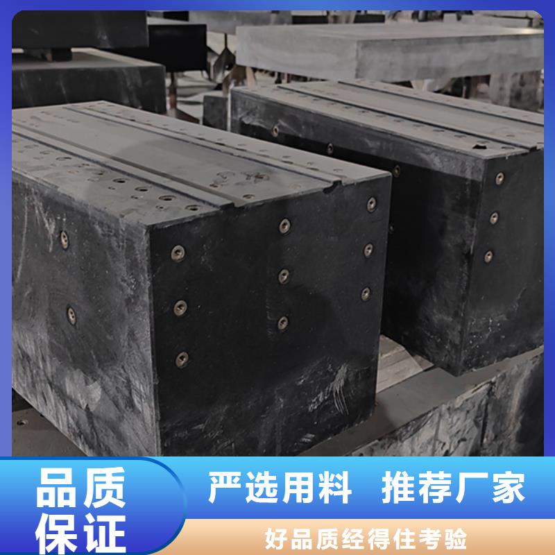 花崗石檢測工作臺直供廠家