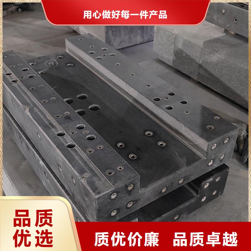 大理石试验工作台哪里有卖