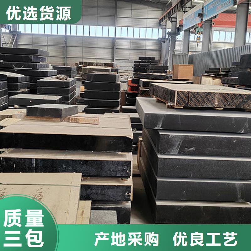 大理石检验平台铝型材检测平台一站式服务