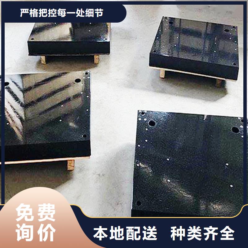 生产大理石三坐标测量平台_诚信企业