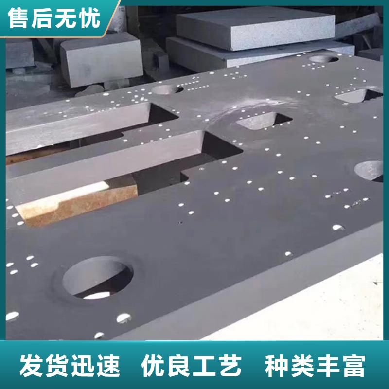 大理石机床部件经济实用