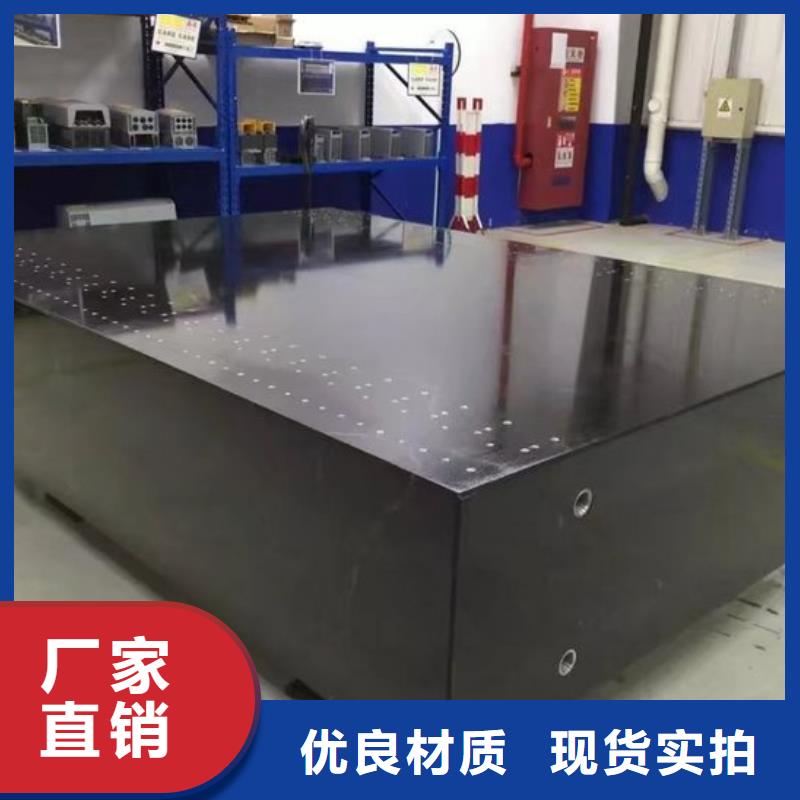 批发三坐标工作台的批发商