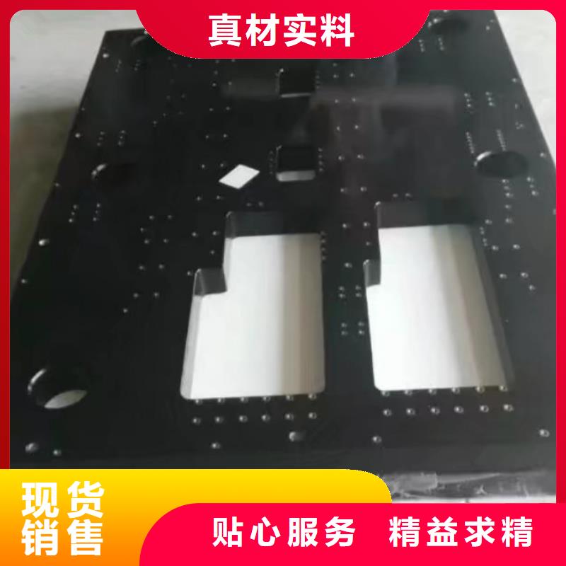 销售检验花岗岩工作台_厂家/供应