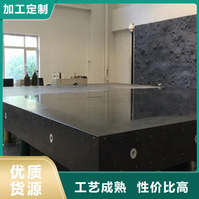 大理石机械构件
