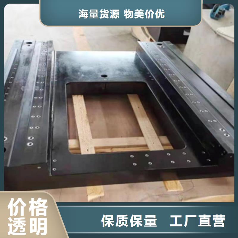 大理石检验平台,大理石平台厂家优势