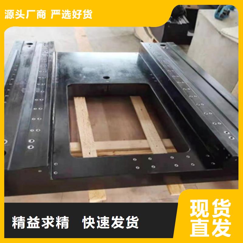 大理石檢驗平臺_花崗石劃線平臺一站式采購