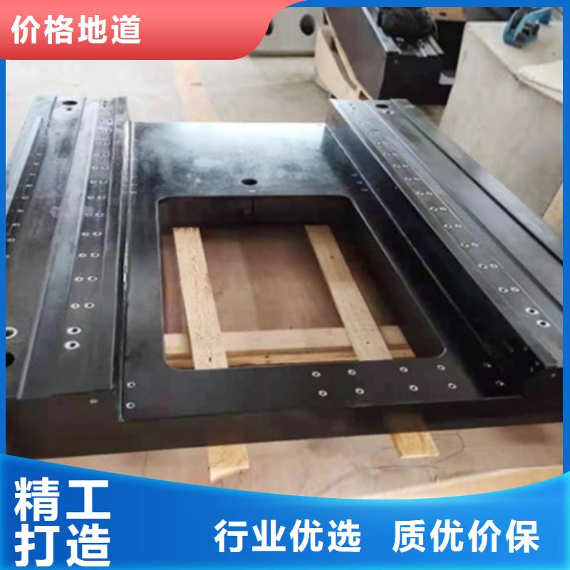 大理石检验平台【铝型材检测平台】好产品价格低
