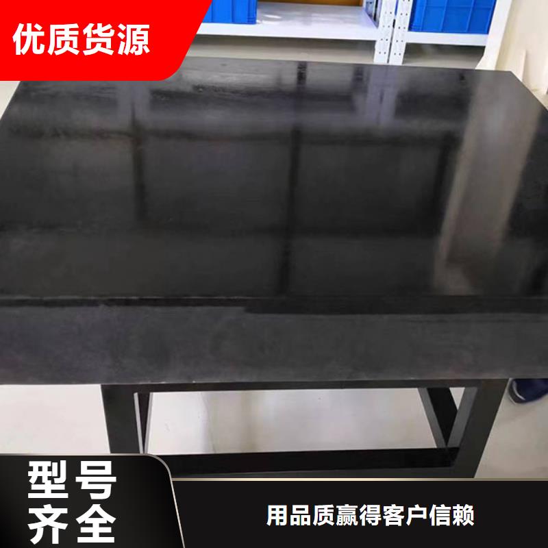 ##岩石平板源头厂家##有限集团