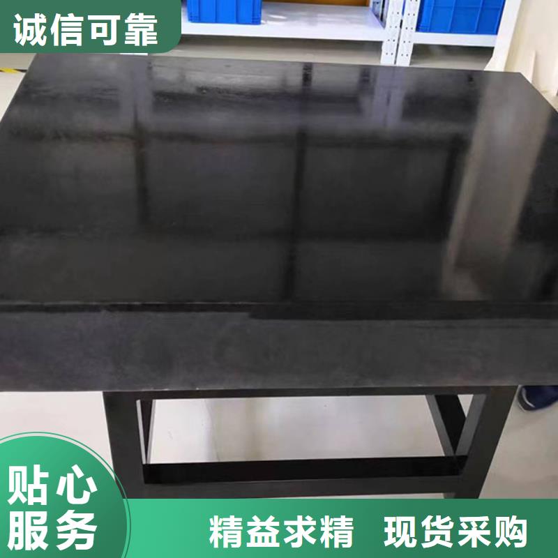 三坐标工作台_三坐标工作台生产品牌