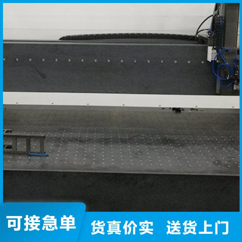 【大理石检验平台】,焊接平台合作共赢|乌鲁木齐|克拉玛依qy55.com