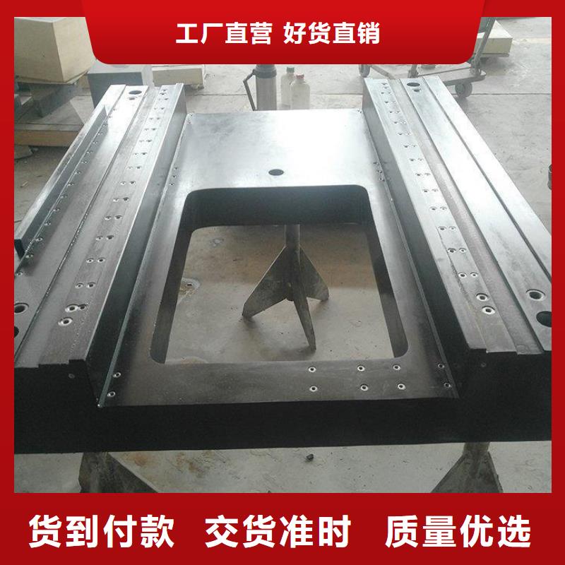 大理石检验平台焊接工装平台价格合理