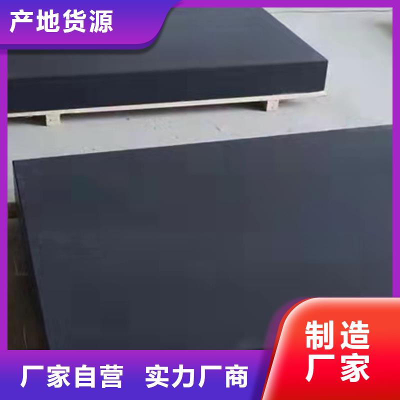 大理石检验平台铸铁平台厂家一手价格