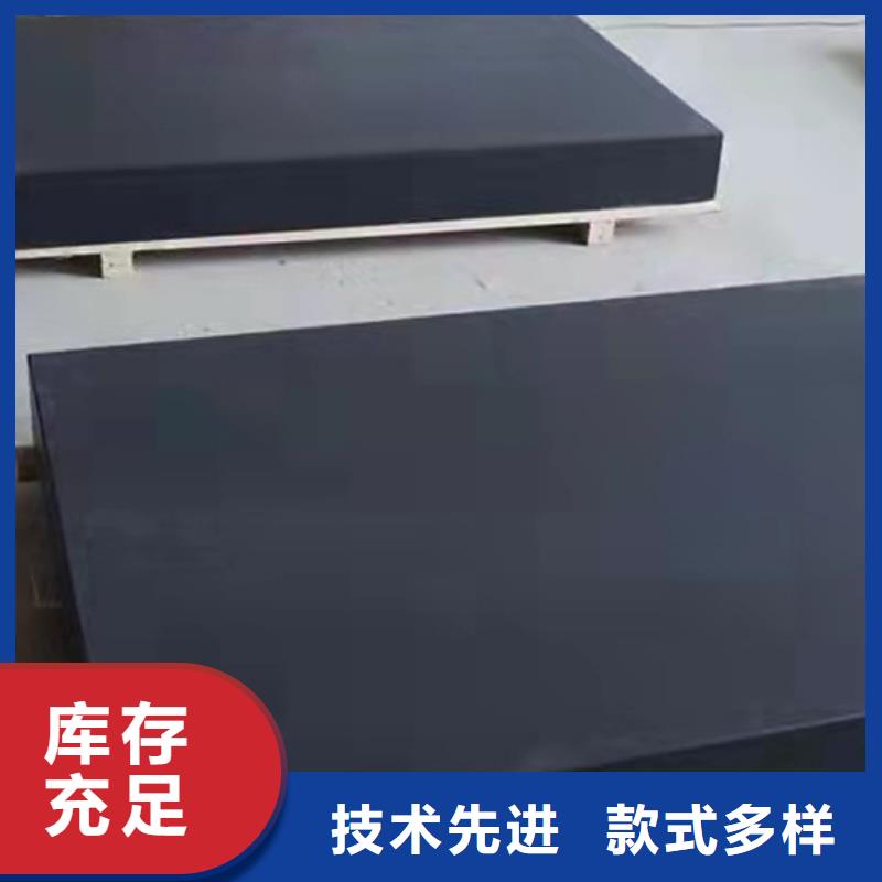 大理石实验工作台多种规格任您选择