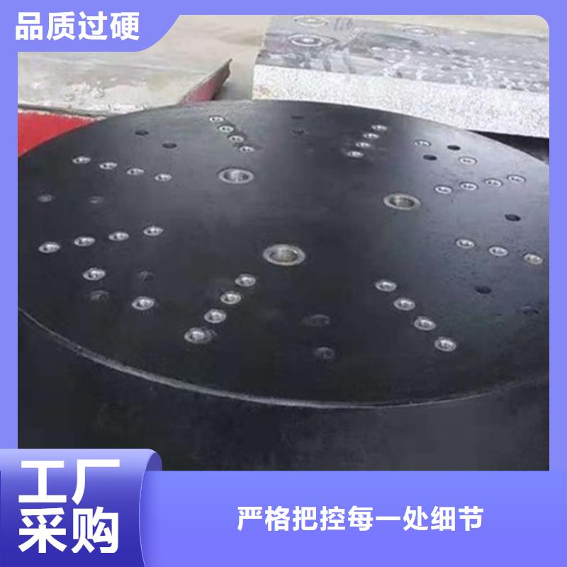 供应批发大理石精密工作台-全国配送