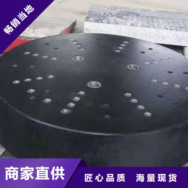 大理石開槽打孔平臺按需定制