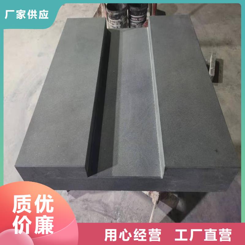 销售大理石机床工作台的本地厂家