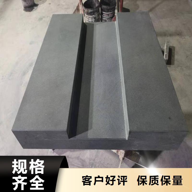 买大理石数控机床工作台认准大厂家