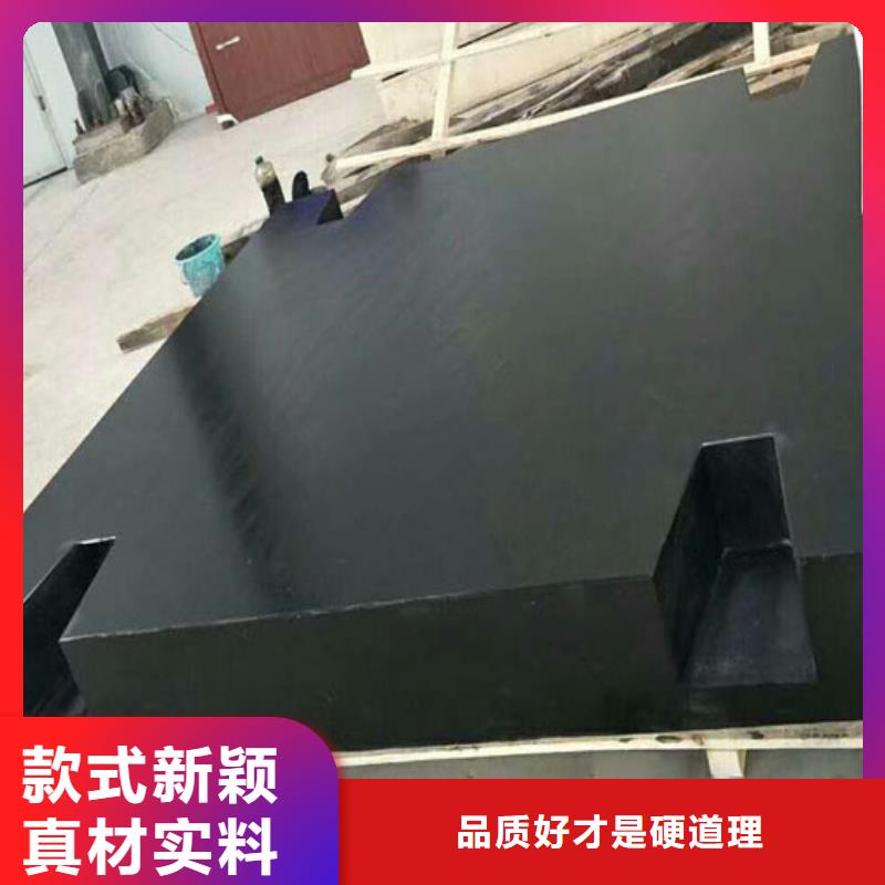 花崗巖實驗平臺量大優先發貨